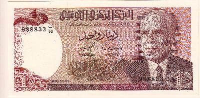 Beschrijving voorzijde: BOURGUIBA